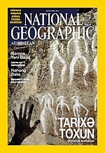 National Geographic Azərbaycan (jurnal) üçün miniatür