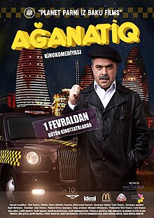 Ağanatiq (film, 2017).jpg