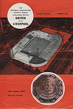 İngiltərə Milli Futbol Superkuboku 1965 üçün miniatür