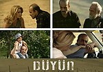 Düyün (film, 2008) üçün miniatür