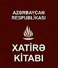 Azərbaycan Respublikası Xatirə Kitabı üçün miniatür