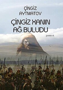 Cingiz xan.jpg