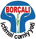 Borçalı İctimai Cəmiyyəti üçün miniatür