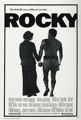 Rokki (film, 1976).jpg