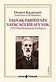 18:07, 16 may 2020 tarixindəki versiyanın kiçildilmiş görüntüsü