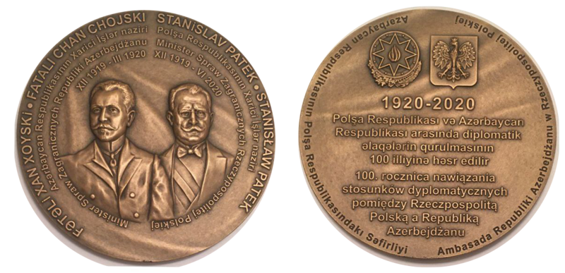 Fayl:Polşa və Azərbaycan arasında diplomatik əlaqələrin 100 illiyinə həsr olunmuş xüsusi medal.png