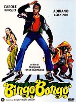 Binqo Bonqo (film, 1982) üçün miniatür