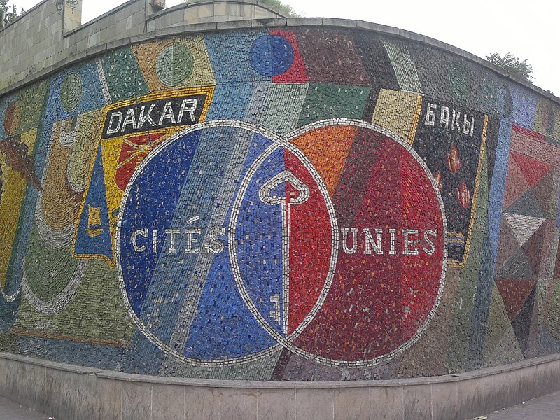 Fayl:Dakar mosaic.jpg