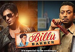 Billu (film, 2009).jpg
