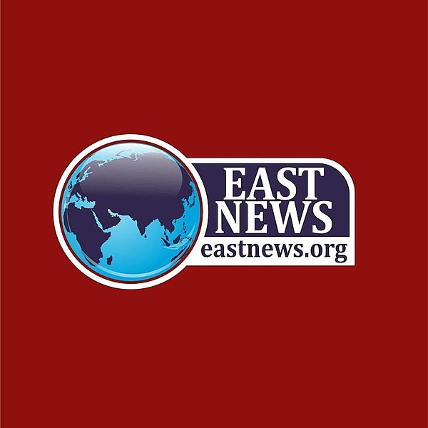 Fayl:EastNews.jpg