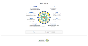 Wikishia