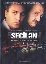 Seçilən (film, 2008) üçün miniatür