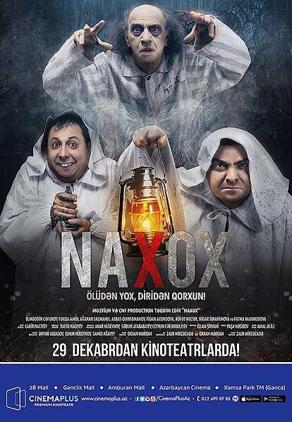 Fayl:Naxox (film, 2016).jpg