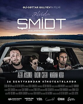 Əlvida, Şmidt! (film, 2019).jpg