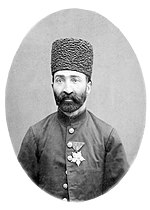 Qarabaği üçün miniatür