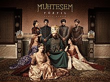 Möhtəşəm əsr (teleserial, 2011).jpg