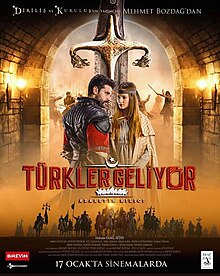 Türklər gəlir- Ədalət qılıncı (film, 2020).jpeg