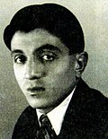 İbrahim Hüseynov üçün miniatür