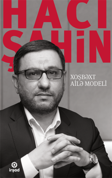 Fayl:Xoşbəxt ailə modeli.png