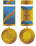 "Diplomatik xidmətdə fərqlənməyə görə" medalı üçün miniatür