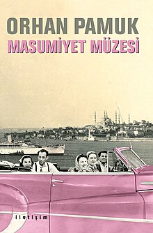 Məsumiyyət Muzeyi.jpg