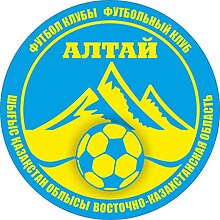 Altay Semey FK (loqo).jpg