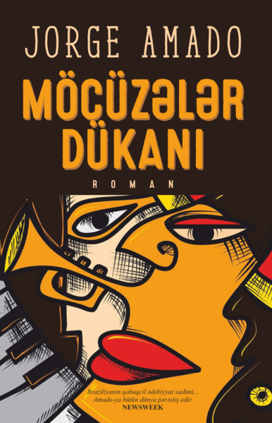 Fayl:Möcüzələr dükanı.png