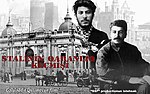 Stalinin qaranlıq keçmişi (film, 2019) üçün miniatür