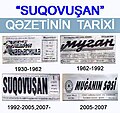 10:51, 14 dekabr 2018 tarixindəki versiyanın kiçildilmiş görüntüsü