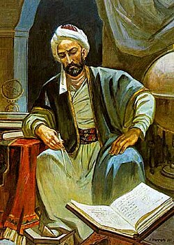 Nəsirəddin Tusinin rəssam Nəcəfqulu İsmayılov tərəfindən çəkilmiş portreti