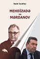 14:04, 9 mart 2011 tarixindəki versiyanın kiçildilmiş görüntüsü