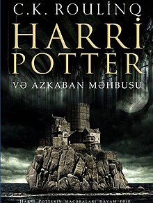 Coan Roulinq. Harri Potter və Azkaban Məhbusu01.jpg