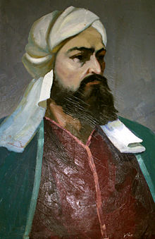 N. Babayev - Xaqani Şirvaninin portreti.JPG