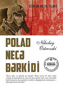 Polad necə bərkidi (roman).jpg