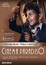 Yeni kinoteatr "Paradiso" (film, 1988) üçün miniatür