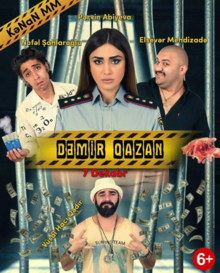 Dəmir Qazan (film, 2017).png