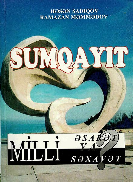 Fayl:Sumqayit Milli esaret.jpg