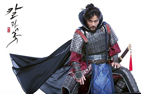 Yeon Gaesomun Qılınc və çiçək teleserialında (aktyor Choi Min-soo) (2013)