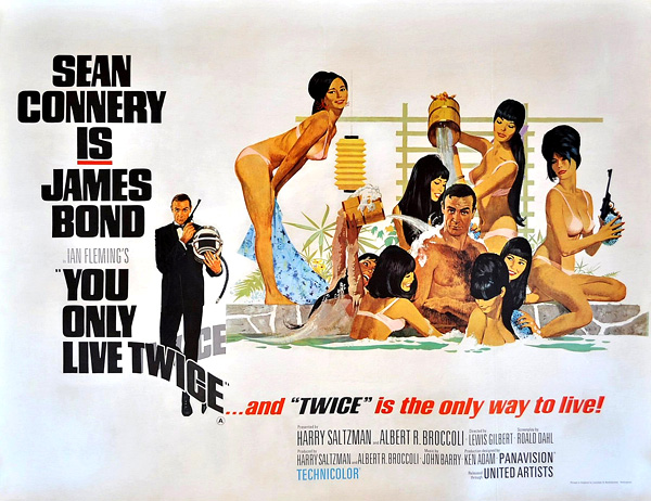 فایل:You Only Live Twice (Film) poster.jpg