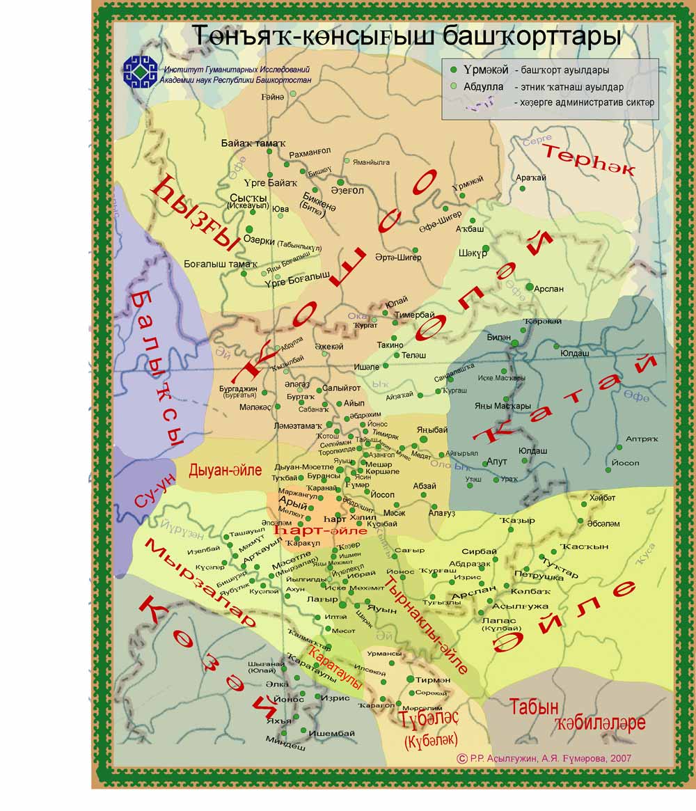 Карта расселения башкир - 82 фото