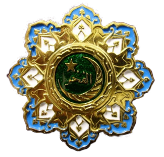 Файл:Order of Al-Fahr.png