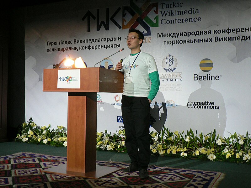 Файл:Алматы-2012-055.JPG
