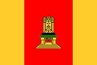Flag of Tver Oblast.jpg