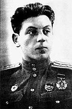 Сталин Василий Иосифович өсөн миниатюра