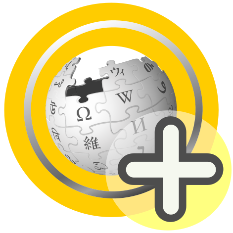 Datei:QM-Logo gelb.svg