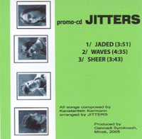 Вокладка самотніку «Promo Disk 2005». Jitters. 2005.