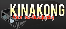 Файл:Kinakong.png