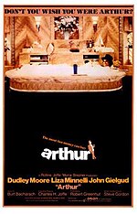 Драбніца для Артур (фільм, 1981)