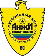 Logo of FC Anzhi Makhachkala (2006).jpg