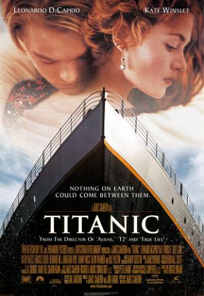 Файл:Titanic 3D Poster.jpg